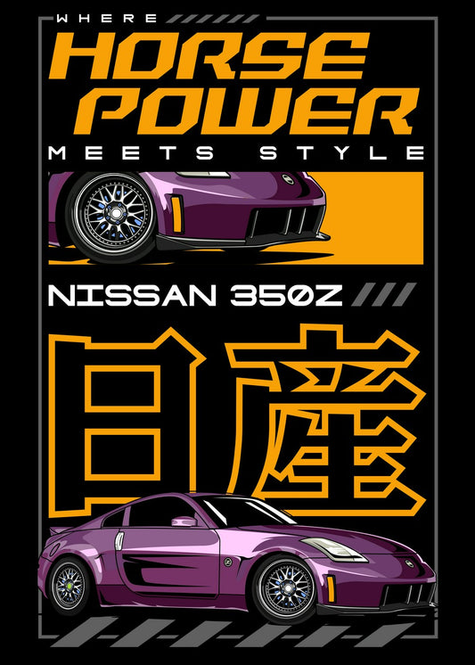 Iconic Nissan 350Z Car