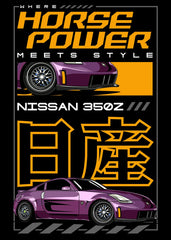 Iconic Nissan 350Z Car