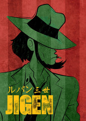 036 Jigen