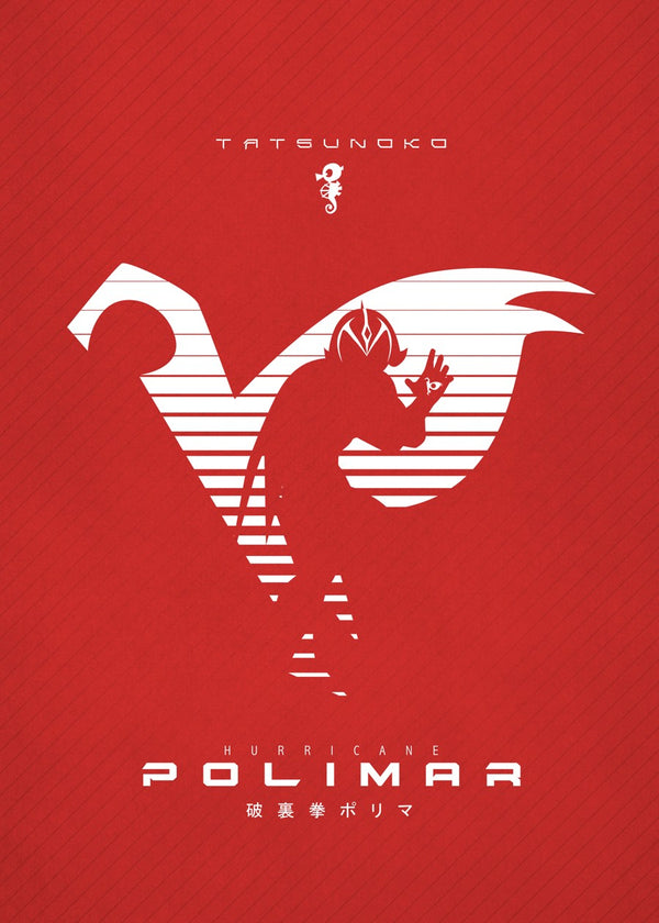 015 Polimar Logo