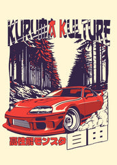 Kuruma Culture