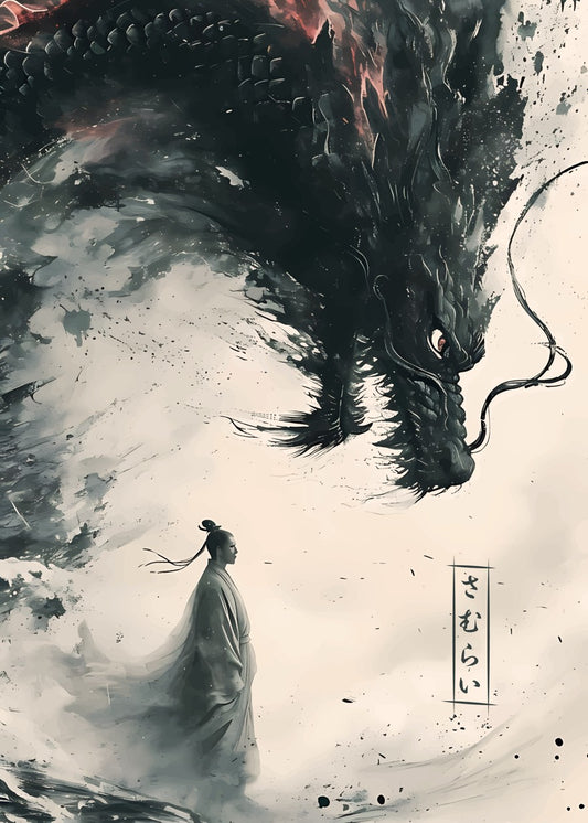 Japanese Samurai Dragon