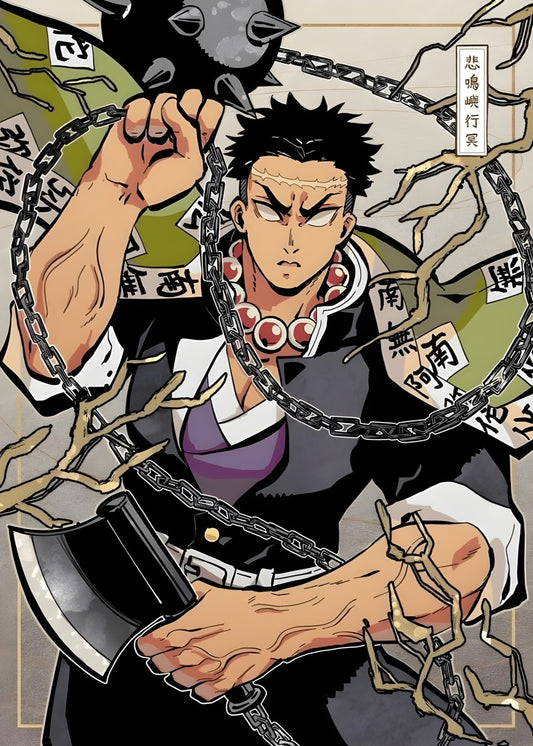 Gyomei Himejima, Demon Slayer Kimetsu no Yaiba