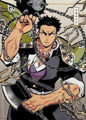 Gyomei Himejima, Demon Slayer Kimetsu no Yaiba