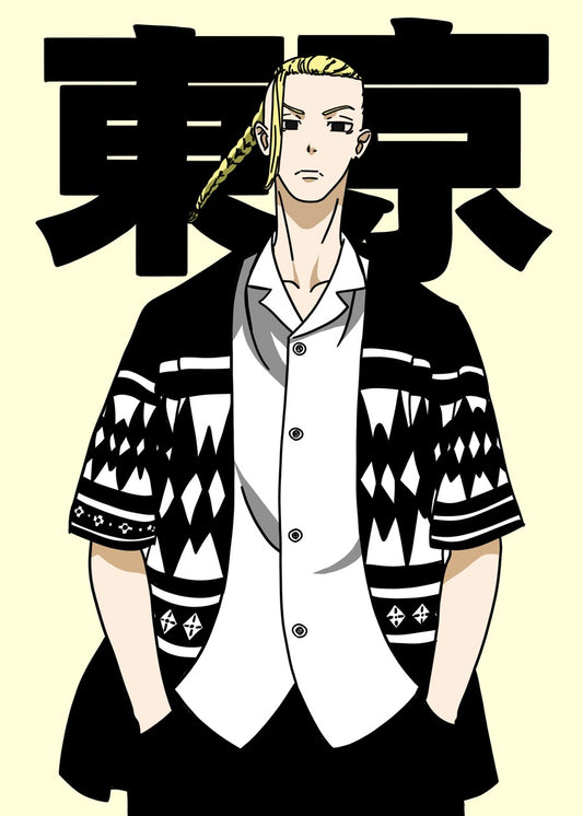 Ken Ryuguji