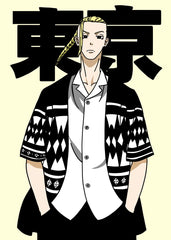 Ken Ryuguji