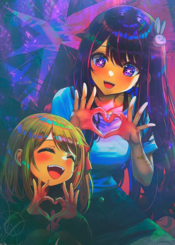 Oshi no Ko