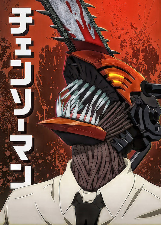 Chainsaw man