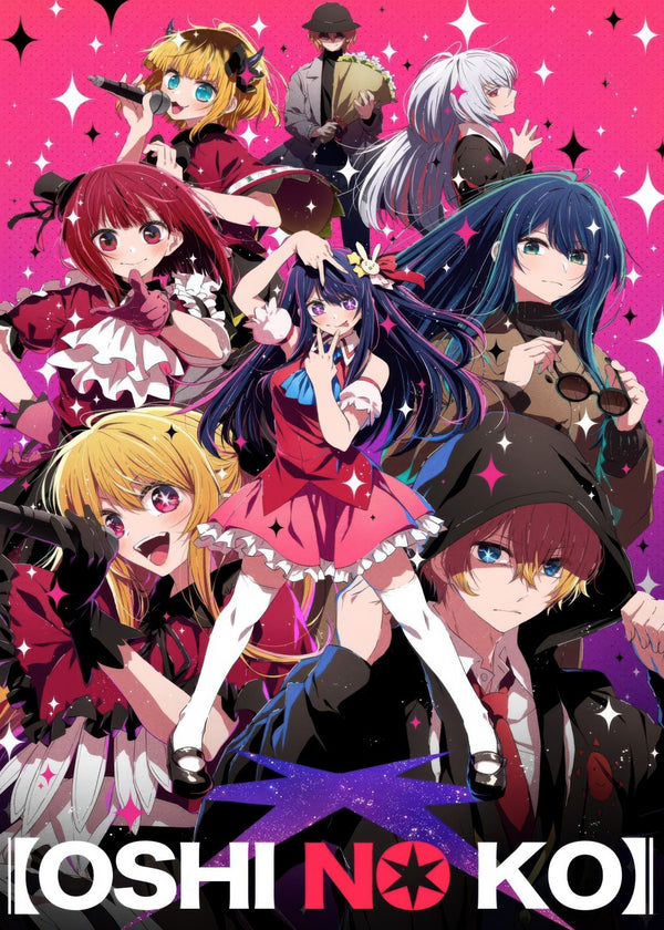 Oshi no Ko