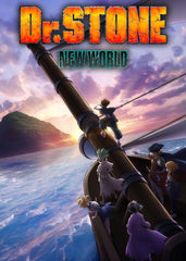 Dr Stone Anime