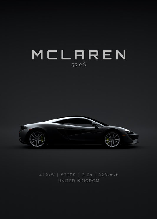 2017 McLaren 570S