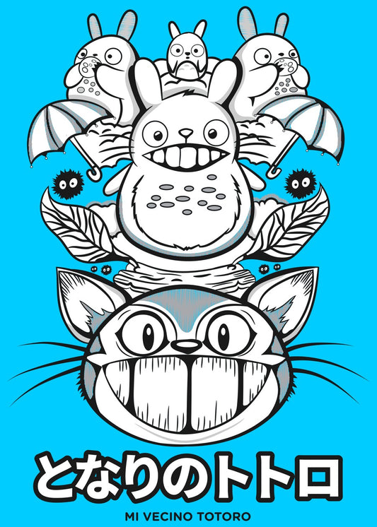 My Neighbor Totoro