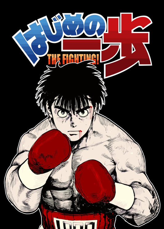 Hajime No Ippo