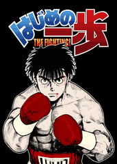 Hajime No Ippo