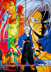 Dragon ball