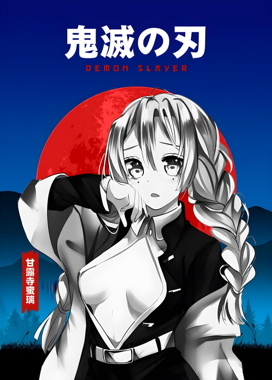 Kanroji Red Moon
