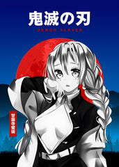 Kanroji Red Moon