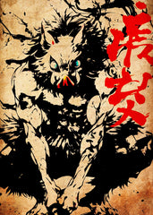 Inosuke hashibira, Demon Slayer Kimetsu no Yaiba