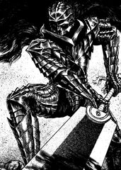 Guts 
