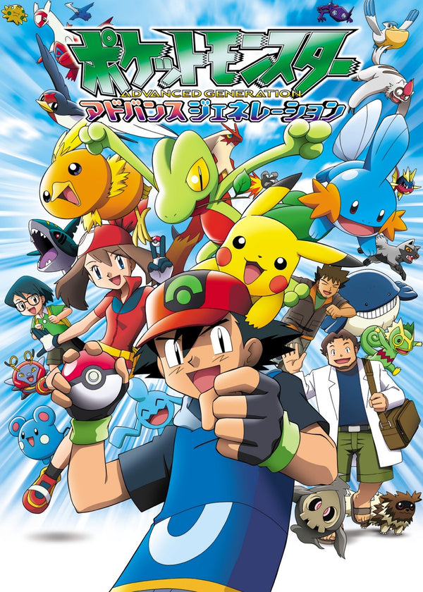Pokemon