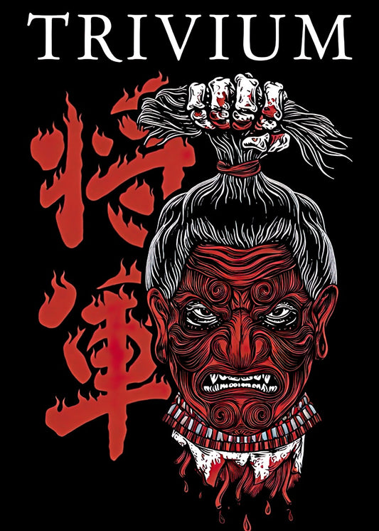Trivium