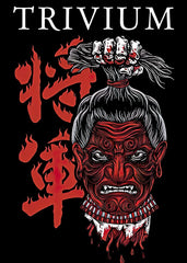 Trivium