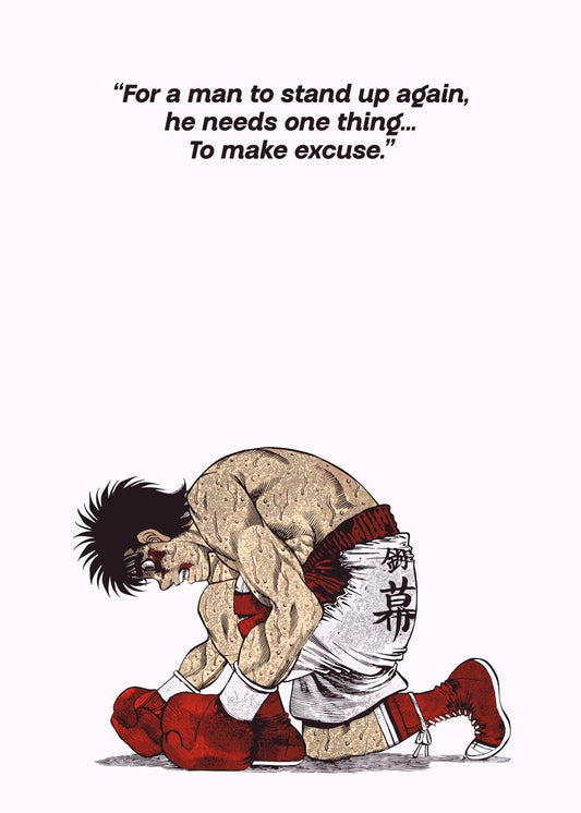 Hajime No Ippo Quotes