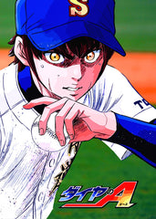 Ace Of Diamond Anime