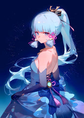 Novel