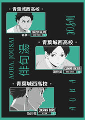 Aoba Jousai Team Players Green
