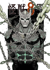 Kaiju No 8