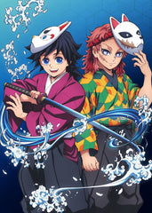 Sabito and Giyu Tomioka, Demon Slayer Kimetsu no Yaiba