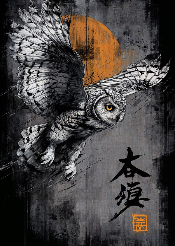 Silent Moon Owl