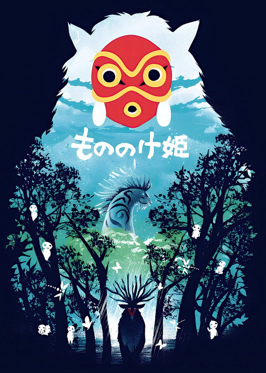 Princess Mononoke Spirit War