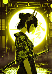 Katana