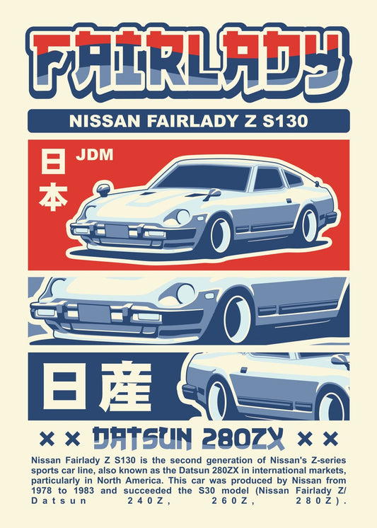 Nissan Fairlady Z S130