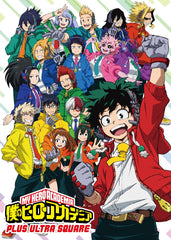 My hero academia 