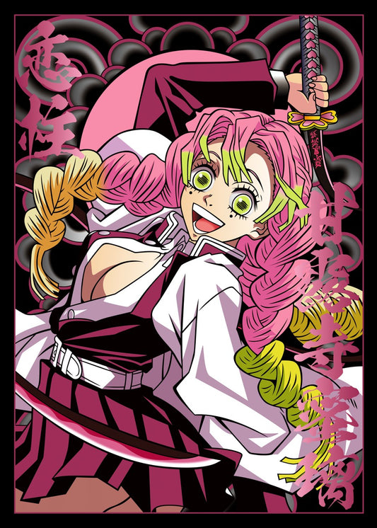 Demon Slayer