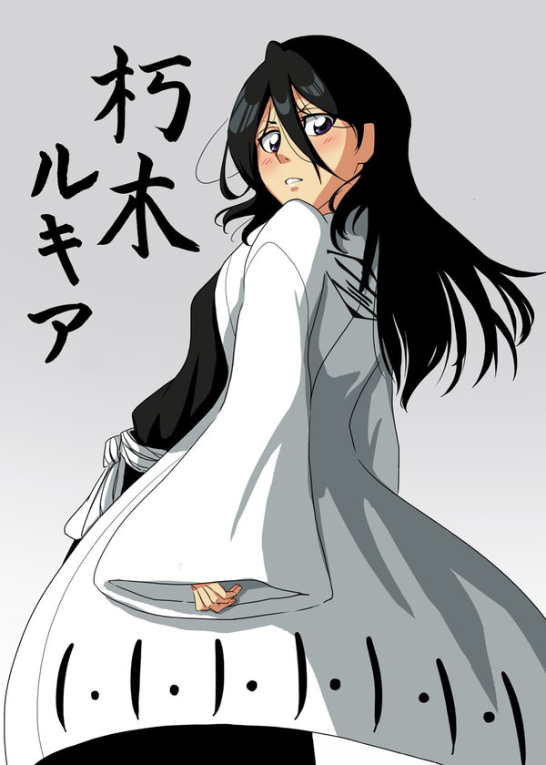 Rukia kuchiki, Bleach