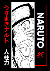 Naruto Uzumaki 