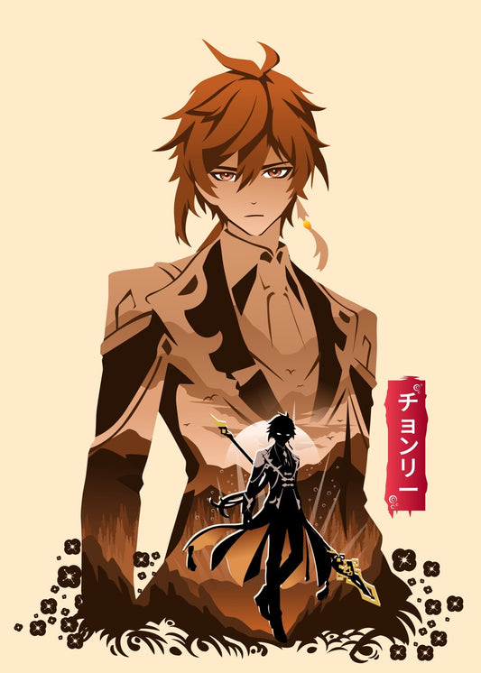 Genshin Impact Zhongli