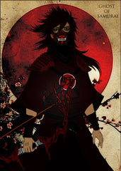 Shimotsuki 