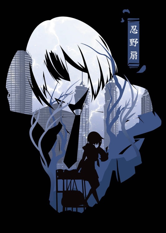 Ougi oshino