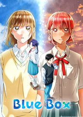 Blue Box