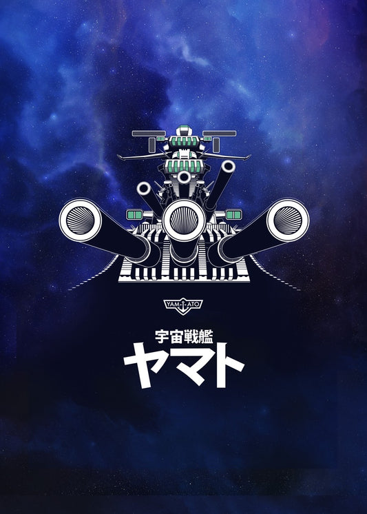 053 Yamato