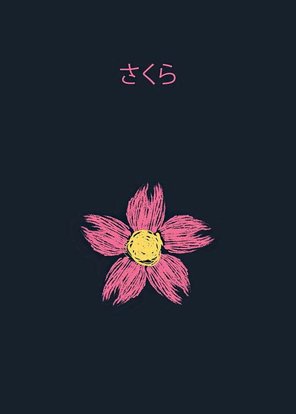 Minimalist Blossom