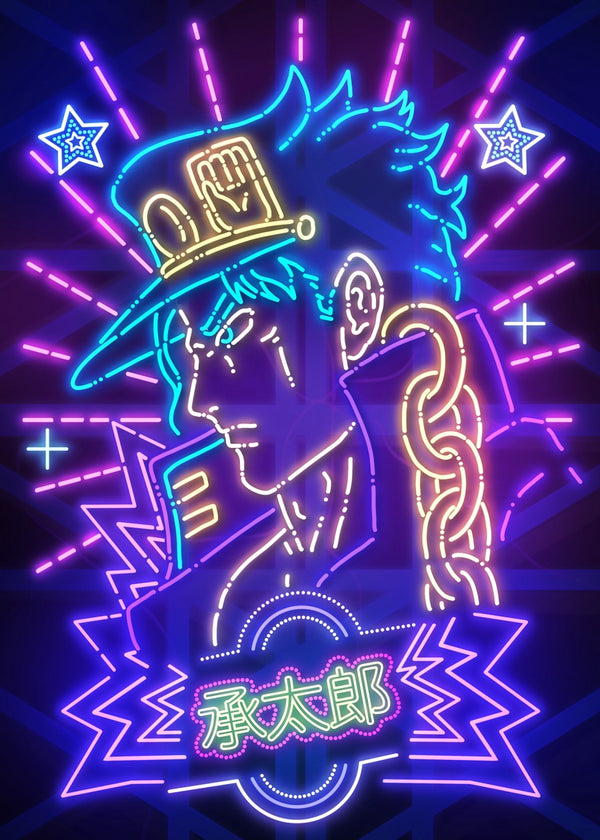 The Stand User Neon