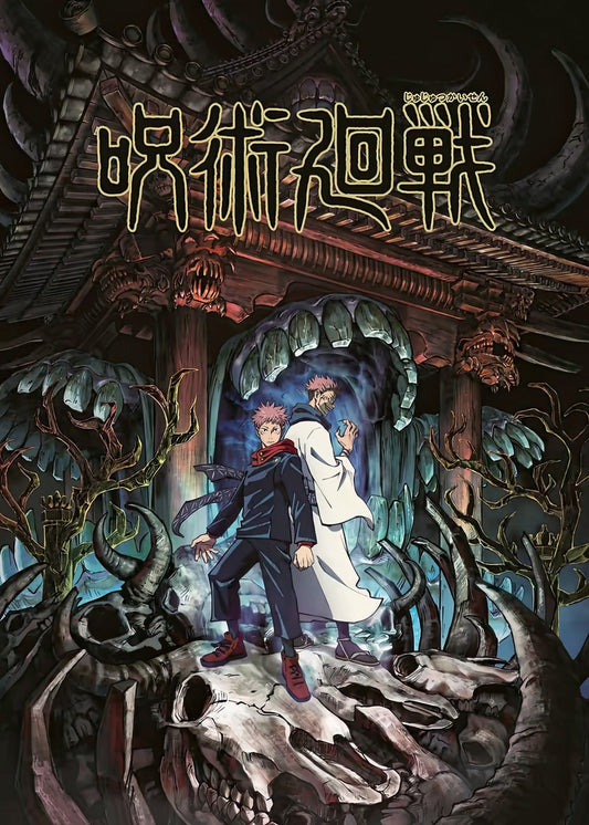 jujutsu kaisen