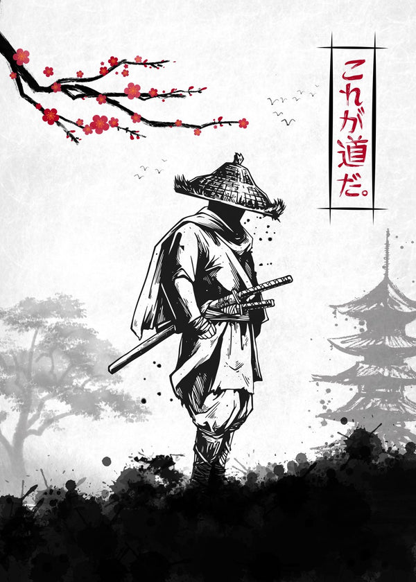 Samurai Calm
