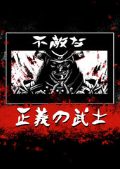 Japanese Samurai